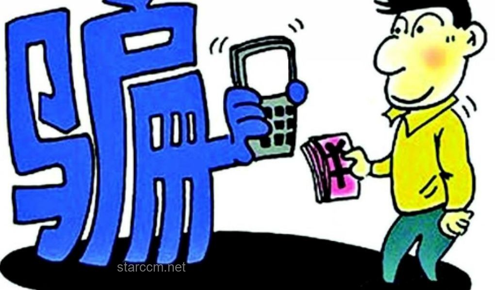 “印度電詐”深度揭秘：八年騙局，AI人設(shè)崩塌，微軟CEO險(xiǎn)中“殺豬盤(pán)”