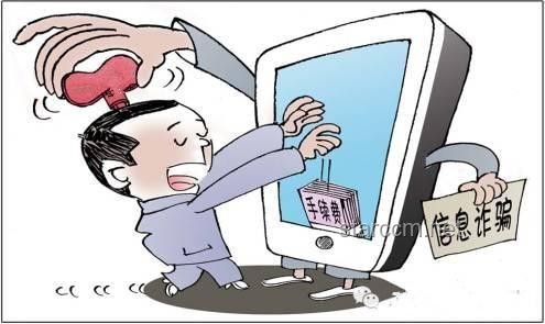 “印度電詐”深度揭秘：八年騙局，AI人設(shè)崩塌，微軟CEO險(xiǎn)中“殺豬盤(pán)”