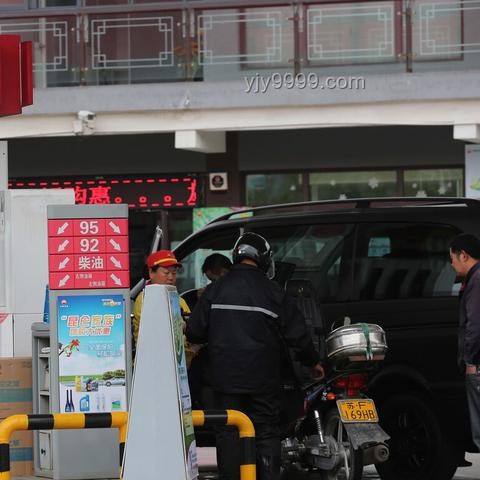 油價(jià)走勢分析：OPEC+連續(xù)增產(chǎn)，油價(jià)還會(huì)繼續(xù)跌嗎？