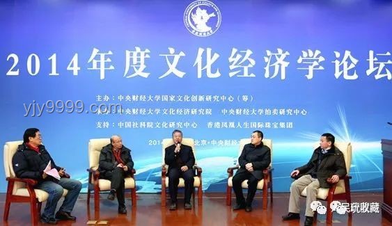 “影子聯(lián)儲(chǔ)主席”的警示：重塑央行形象，創(chuàng)新治理新范式?, 央行獨(dú)立, 治理創(chuàng)新, 替罪羊理論, 被寵壞的王子