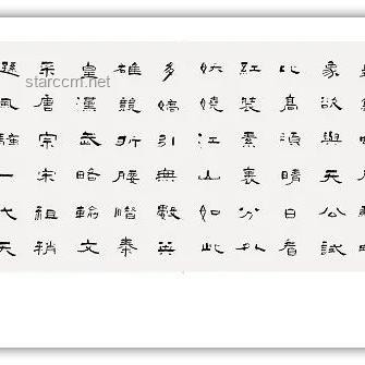文脈華章：古城文化復興的數(shù)字化探索與實踐