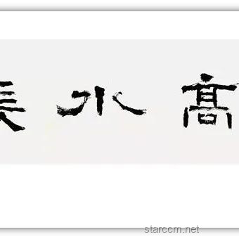 文脈華章：古城文化復興的數(shù)字化探索與實踐