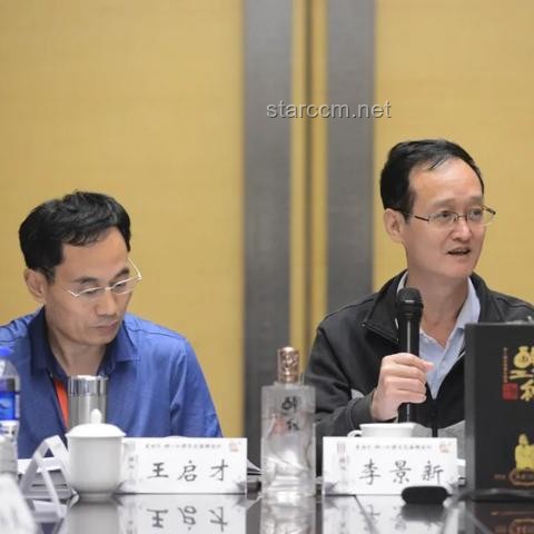 文脈華章：古城文化復興的數(shù)字化探索與實踐