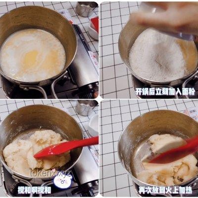 **從“小泡芙”到“中泡芙”：烘焙世界里的成長(zhǎng)記**