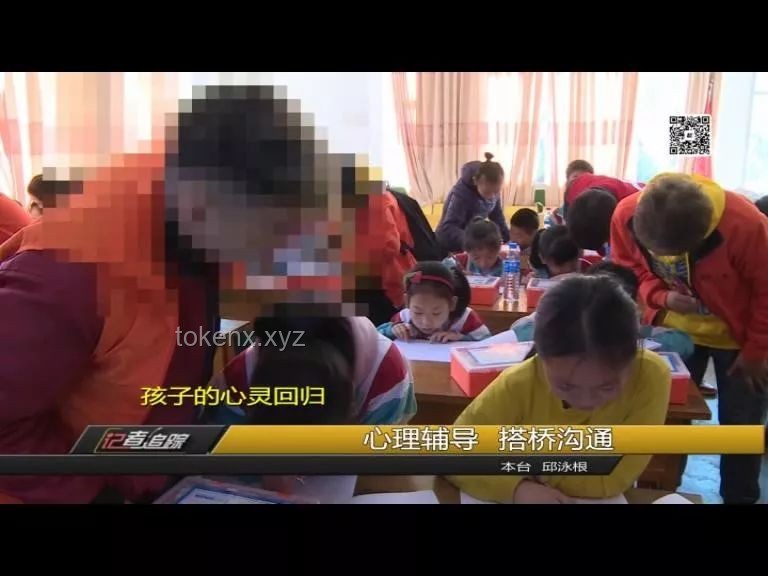 **9人組織未成年有償陪侍，警鐘長(zhǎng)鳴：守護(hù)青春，遠(yuǎn)離誘惑深淵**