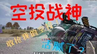 小伙漂流7小時生死劫：金錢觀念與生存智慧的碰撞