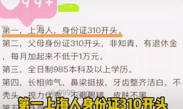小伙漂流7小時(shí)背后的消費(fèi)心理與應(yīng)急準(zhǔn)備分析：金錢觀念、生存智慧與行業(yè)啟示