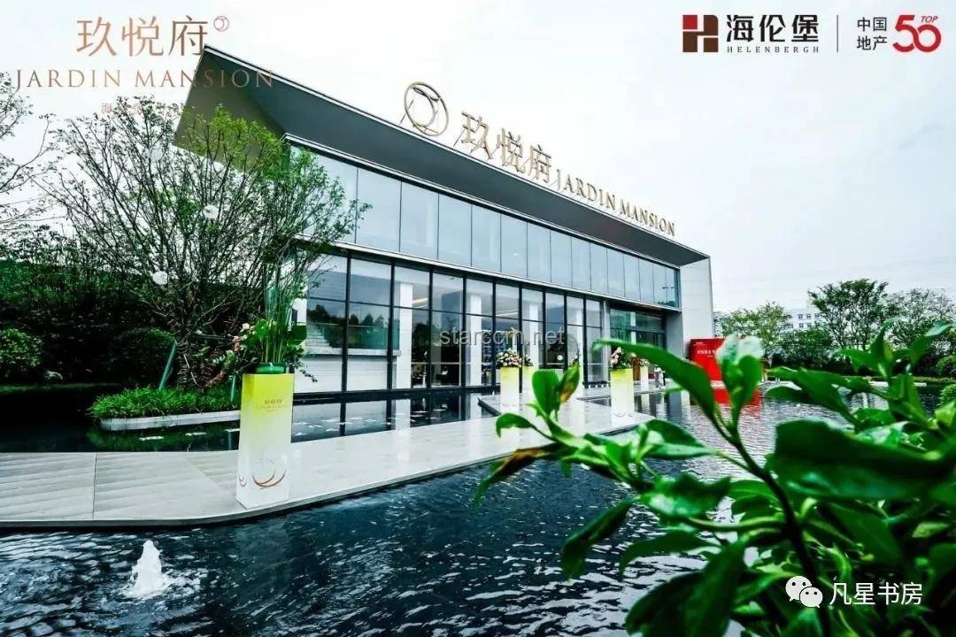 **全球名校為何瘋搶哈佛留學(xué)生？**