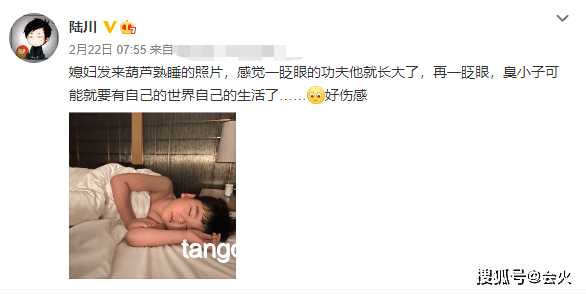 向佐曬女兒正臉照引熱議：星二代萌態(tài)背后的娛樂產(chǎn)業(yè)新趨勢