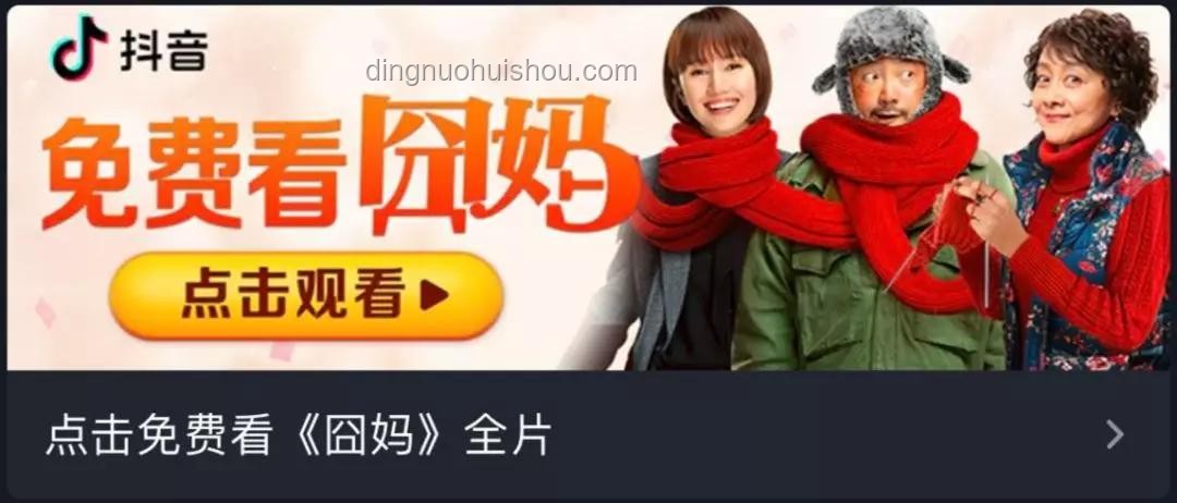 騰訊視頻六月大劇片單：透視長視頻行業(yè)的機遇與挑戰(zhàn)