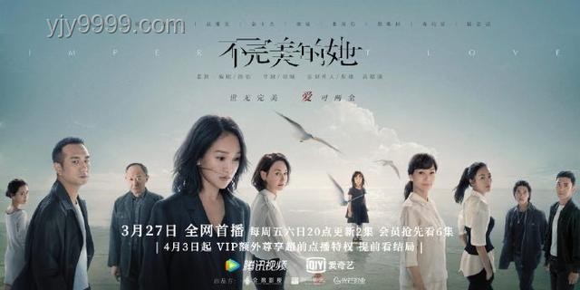 **騰訊視頻六月大劇片單，我的追劇心得與寶藏發(fā)現(xiàn)之旅??**