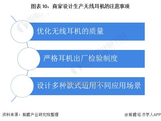 網(wǎng)劇《雙軌》停拍事件與行業(yè)趨勢深度分析