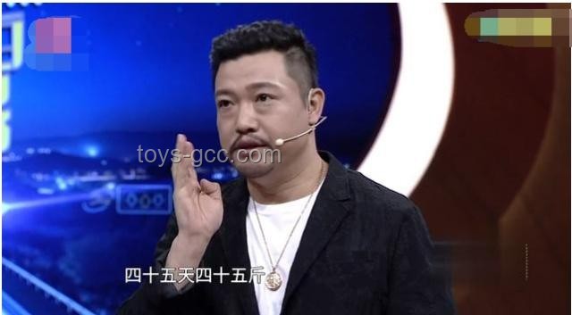 演員賈冰減肥成功瘦到脫相：實用減肥指南