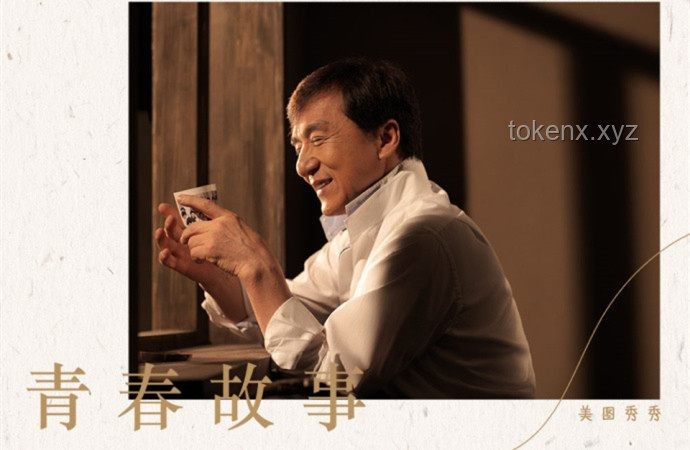雷軍六一兒童節(jié)曬童年照片背后的故事與意義