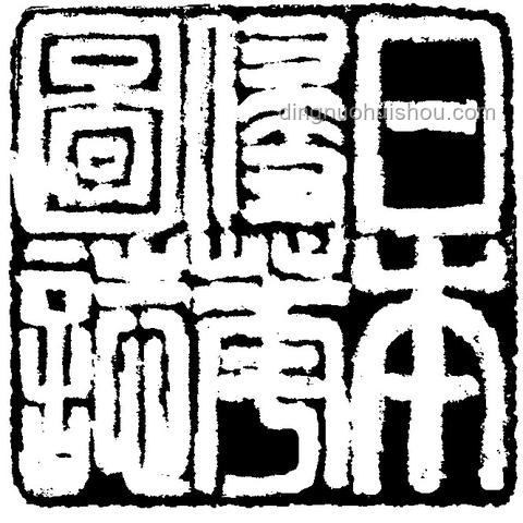 32所新大學來襲：教育改革的深層邏輯與未來展望