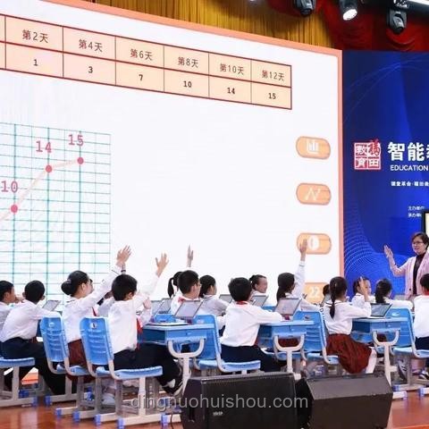 32所新大學來襲：教育改革的深層邏輯與未來展望