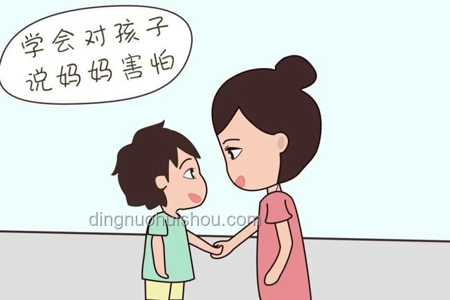 **?????不打不罵，這些方法讓孩子更聽話！**