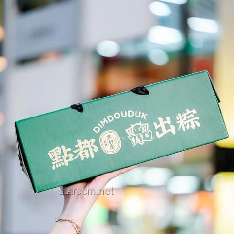 **新疆旱地龍舟：無水之賽，創(chuàng)新思維破浪前行**