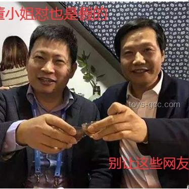 **盧偉冰疑回懟余承東暗諷：新能源車圈的“口水戰(zhàn)”**
