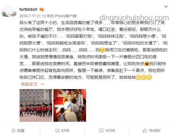 **“只同住不婚”新趨勢(shì)：解鎖年輕生活的N種可能**