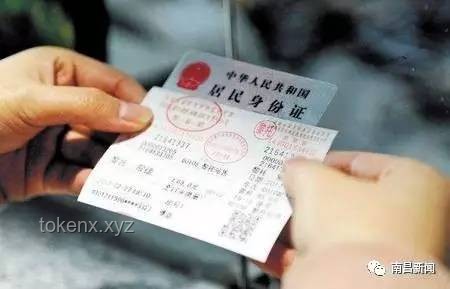如何合理處理河南礦山老板大額發(fā)錢事件及其影響