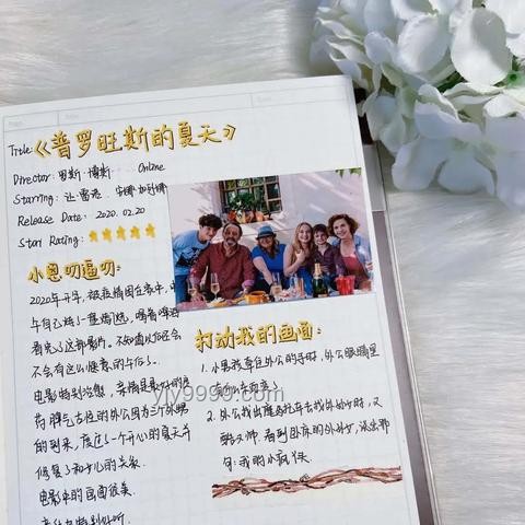 漂流7小時背后的消費觀念與行業(yè)反思：休閑娛樂安全與投資平衡