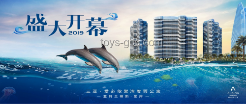 小伙漂流7小時(shí)：生存意志與財(cái)務(wù)遺憾交織的奇遇