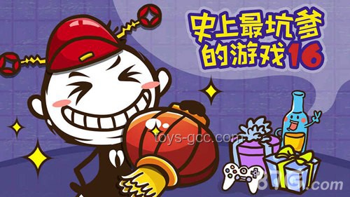 小伙漂流7小時(shí)：生存意志與財(cái)務(wù)遺憾交織的奇遇