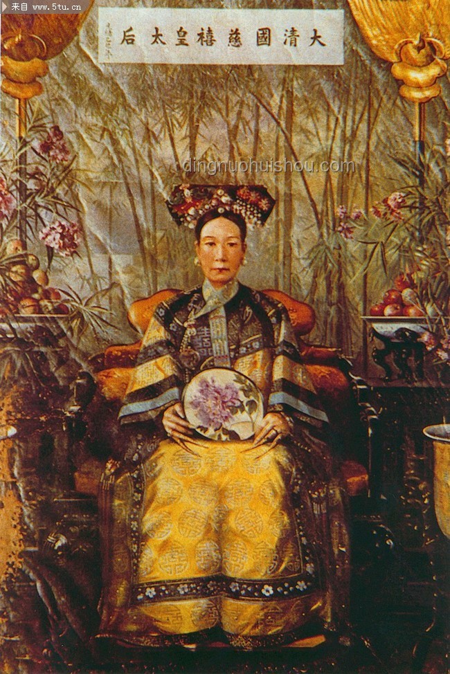 慈禧肖像之謎：歷史影像的全球流轉(zhuǎn)與行業(yè)洞察
