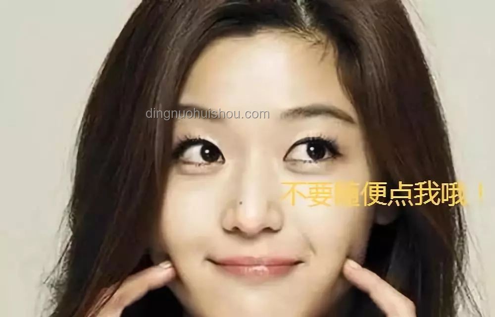 **孫儷點(diǎn)掉唇下痣引發(fā)熱議：特色源于演技，非痣所能定義**
