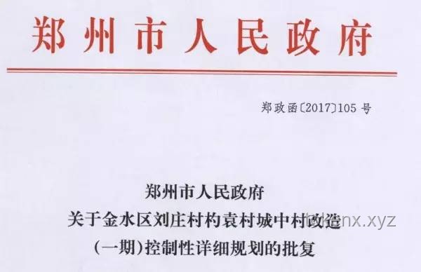 最新！多地?cái)M任職干部公示名單對(duì)比分析