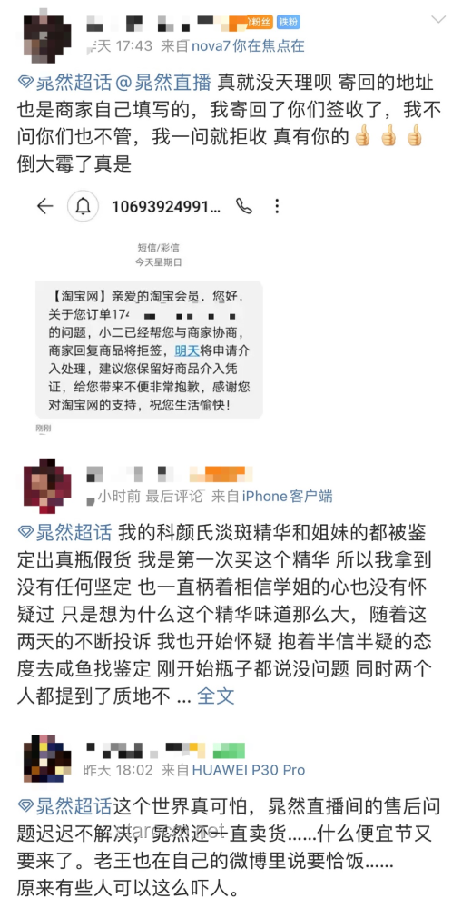 **“我退圈了！”：明星退圈與持續(xù)活躍的綜合對比分析**