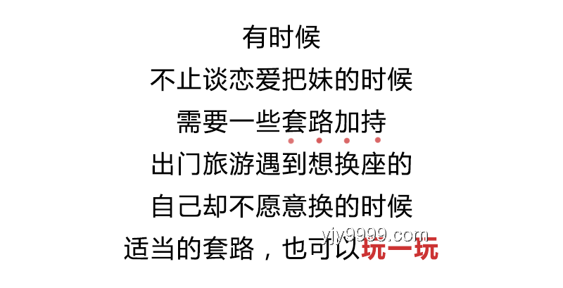 我退圈了！實(shí)用退圈指南：有序告別，優(yōu)雅轉(zhuǎn)身