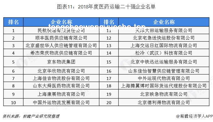 改革后：輔警“工齡工資”存廢的深度剖析
