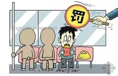 中紀(jì)委嚴(yán)管公務(wù)員下班后餐飲行為：明確紅線，如何合規(guī)避免追責(zé)？