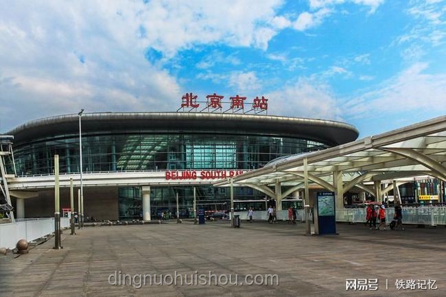 **鐵路變革新紀元：撤銷分局，重塑鐵路局的創(chuàng)新之路**