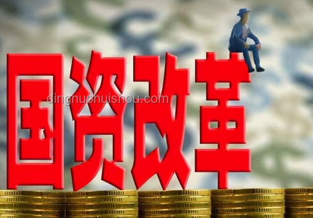 **鐵路變革新紀元：撤銷分局，重塑鐵路局的創(chuàng)新之路**