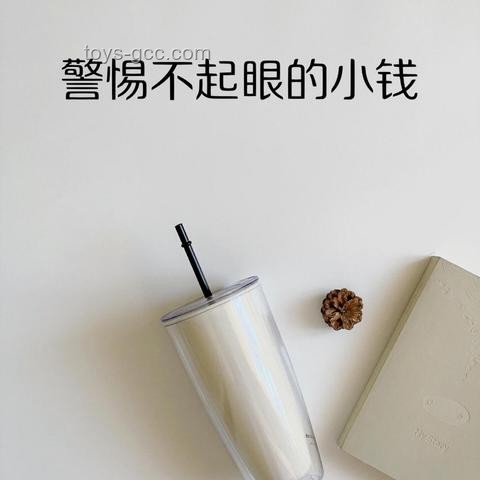銀行存款“一夜大改”，2025年6月起，這些變化關乎你我！存款,新規(guī),家庭財務,資金安全,理財規(guī)劃