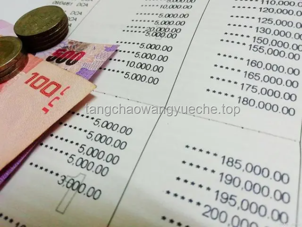 “銀行存款一夜大改”：2025年6月起，10萬以上存款家庭必看！存款管理，3方法2措施大揭秘