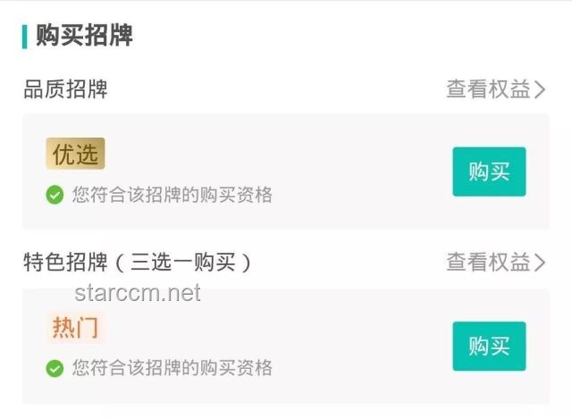 端午節(jié)這樣發(fā)，保證笑翻朋友圈：創(chuàng)意文案與行業(yè)趨勢(shì)深度分析