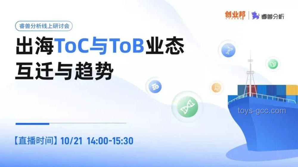 端午節(jié)這樣發(fā)，保證笑翻朋友圈：創(chuàng)意文案與行業(yè)趨勢深度解析