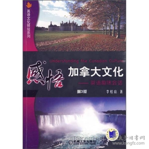 “征服”新趨勢：情感連接超越物質(zhì)，深度對話引領(lǐng)未來戀愛觀