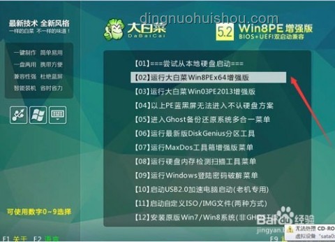 推出才2年的PC應(yīng)用，憑啥成了裝機(jī)新寵？PC生態(tài)，跨端融合，應(yīng)用創(chuàng)新