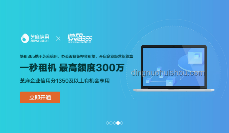 推出才2年的PC應(yīng)用，憑啥成了裝機(jī)新寵？PC生態(tài)，跨端融合，應(yīng)用創(chuàng)新