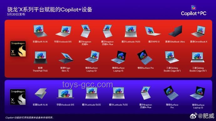 “應(yīng)用寶”：推出僅2年的PC應(yīng)用，何以成為新裝機(jī)必備？
