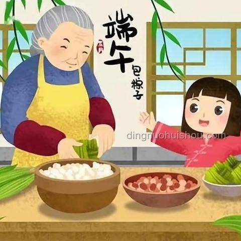 2?2?端午節(jié)社交文案對比：傳統(tǒng)VS創(chuàng)意，哪種更能笑翻朋友圈？