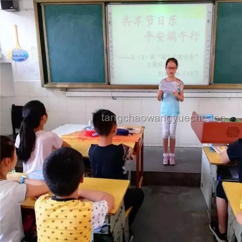 **2?2?/??.?? 端午“粽”動員，朋友圈創(chuàng)意大爆發(fā)??**