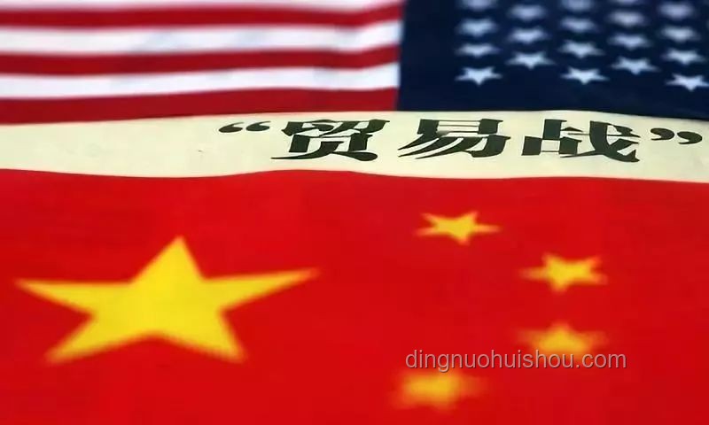 特朗普關(guān)稅戰(zhàn)的未來：美國高院裁決將成關(guān)鍵轉(zhuǎn)折點