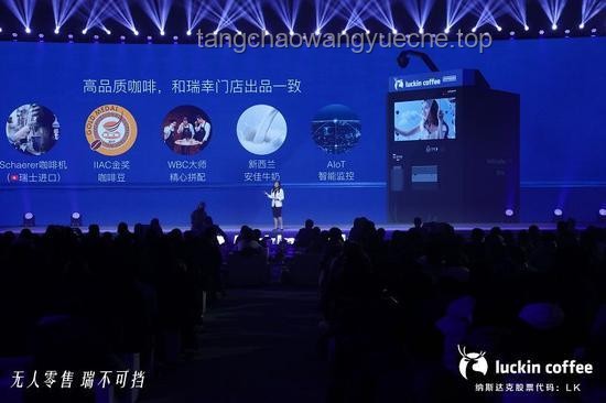 方洪波視界：小米啟示錄，創(chuàng)新無界的原音共鳴