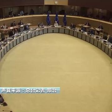 人民日報評論下的新能源汽車“價格戰(zhàn)”破解之道